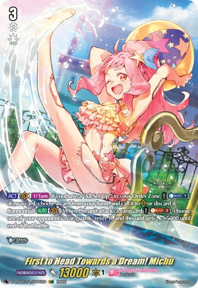 First to Head Towards a Dream! Michu (D-LBT03/LSR06EN) [Lyrical Monasterio: Summertime Memories!] | Total Play