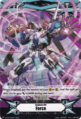 Imaginary Gift [Force] // [Imaginary Gift [Force II] Double-sided Gift Marker - Dudley Emperor (V-GM/0143EN 2022) [Gift Markers] | Total Play