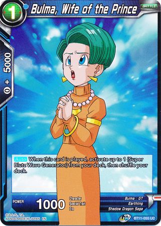 Bulma, Wife of the Prince (BT11-055) [Vermilion Bloodline 2nd Edition] | Total Play