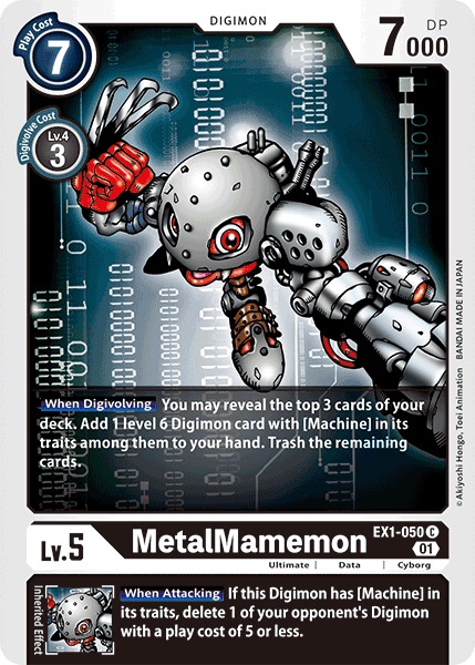 MetalMamemon [EX1-050] [Classic Collection] | Total Play