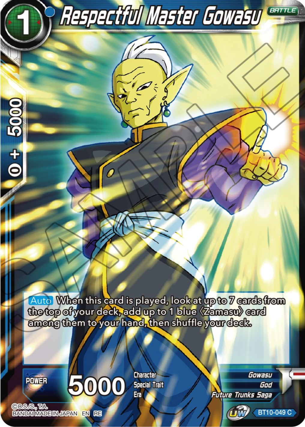 Respectful Master Gowasu (Reprint) (BT10-049) [Ultimate Deck 2023] | Total Play