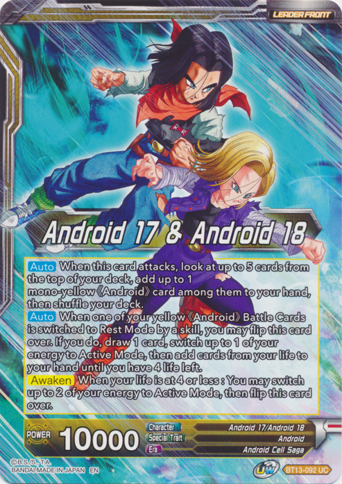 Android 17 & Android 18 // Android 17 & Android 18, Harbingers of Calamity (BT13-092) [Supreme Rivalry Prerelease Promos] | Total Play