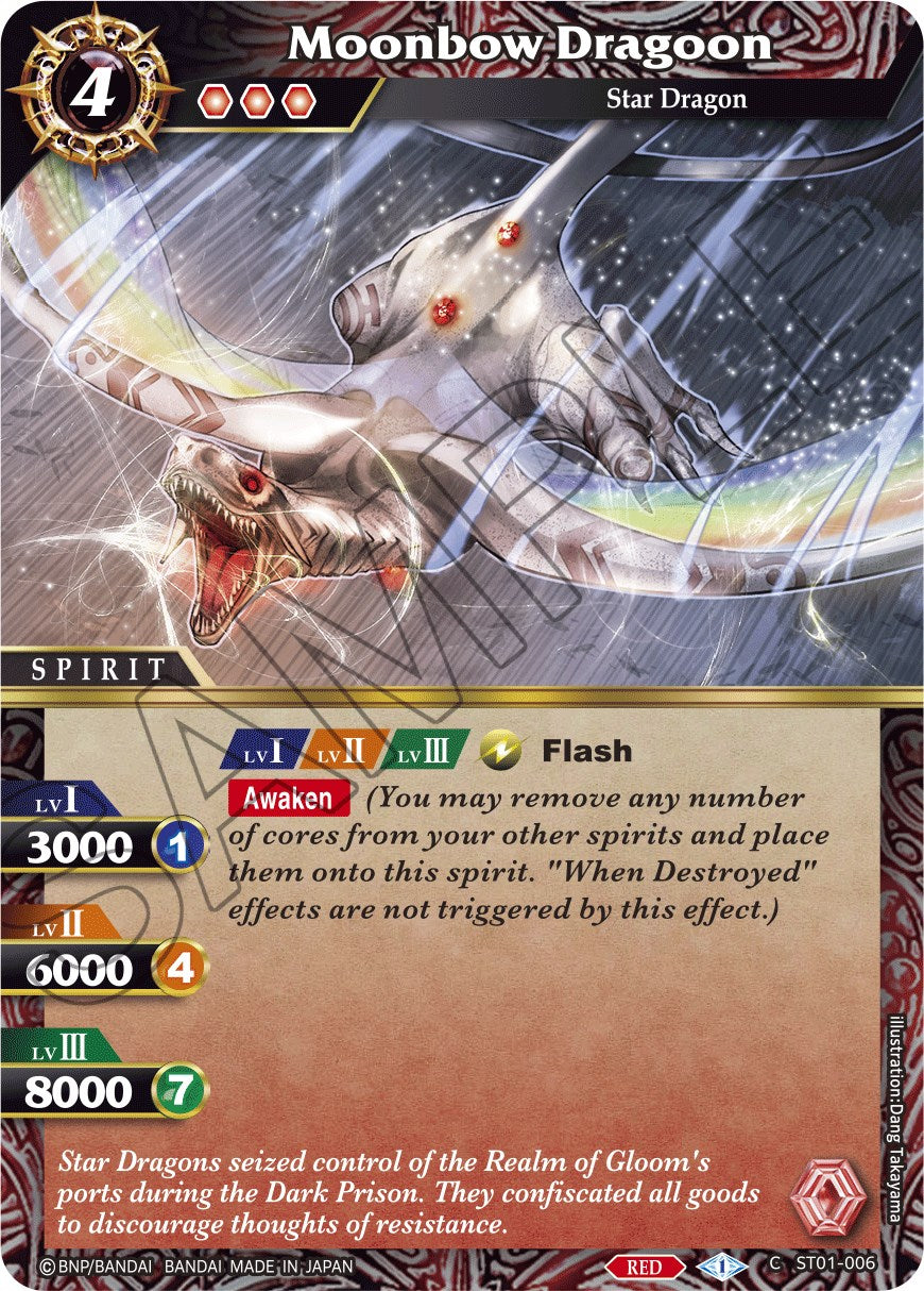 Moonbow Dragoon (ST01-006) [Starter Deck 01: Dragon Onslaught] | Total Play