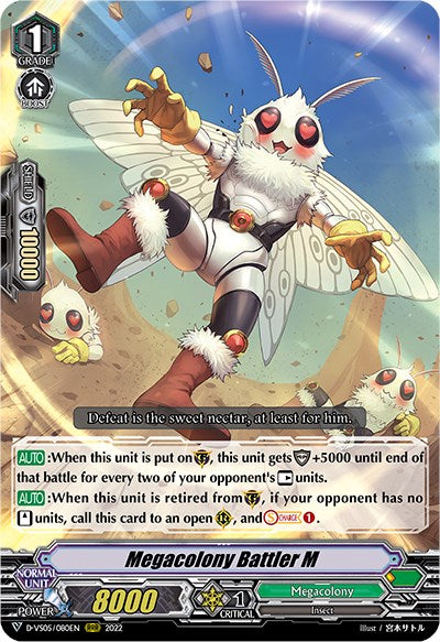 Megacolony Battler M (D-VS05/080EN) [V Clan Collection Vol.5] | Total Play
