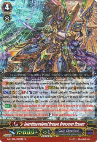 Interdimensional Dragon, Crossover Dragon (G-CHB01/002EN) [TRY3 NEXT] | Total Play