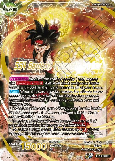 Bardock // SS4 Bardock, Prismatic Striker (EX19-20) [Special Anniversary Set 2021] | Total Play