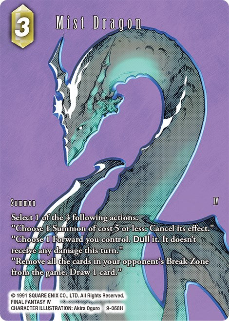 Mist Dragon (Full Art) [Opus IX] | Total Play