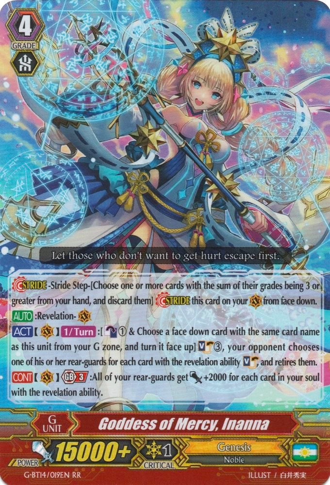 Goddess of Mercy, Inanna (G-BT14/019EN) [Divine Dragon Apocrypha] | Total Play