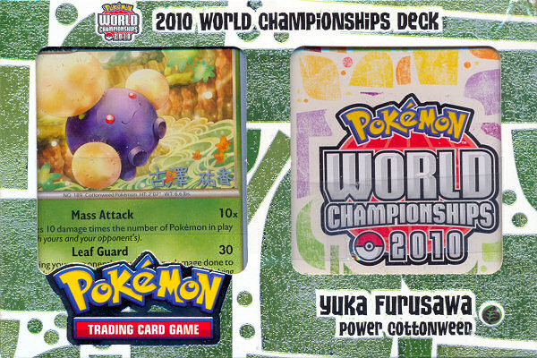 2010 World Championships Deck (Power Cottonweed - Yuka Furusawa) | Total Play