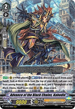 Advance of the Black Chains, Kahedin (V-BT05/010EN) [Aerial Steed Liberation] | Total Play