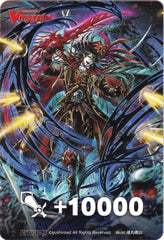 Fighter's Counter (Pirate King of Everlasting Darkness, Bartholomew) [P Clan Collection 2022] | Total Play