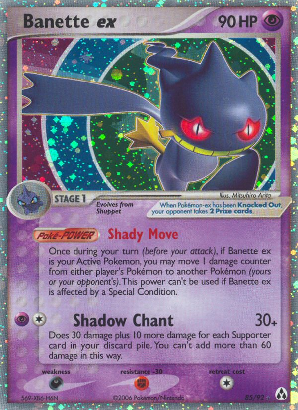 Banette ex (85/92) [EX: Legend Maker] | Total Play