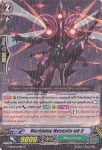 Machining Mosquito mk II (G-BT04/039EN) [Soul Strike Against the Supreme] | Total Play