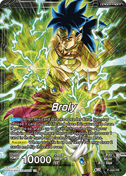 Broly // Broly, Legend's Dawning (Gold Stamped) (P-068) [Mythic Booster] | Total Play