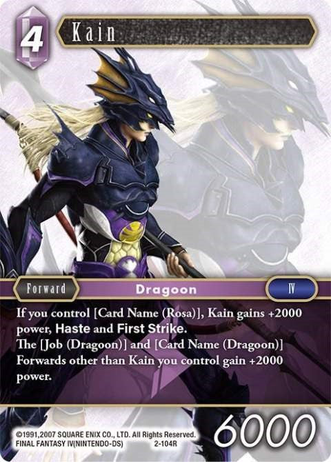 Kain [Opus II] | Total Play