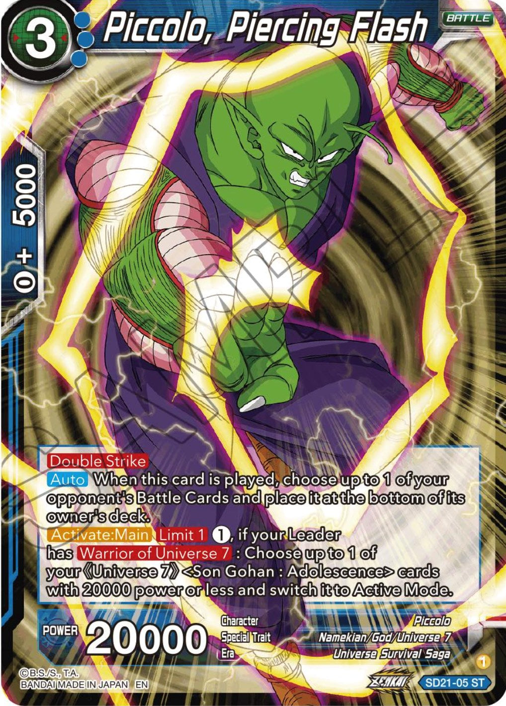 Piccolo, Piercing Flash (Starter Deck Exclusive) (SD21-05) [Power Absorbed] | Total Play