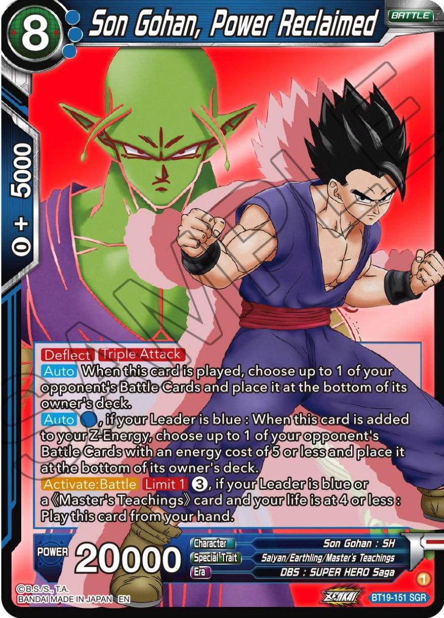 Son Gohan, Power Reclaimed (BT19-151) [Fighter's Ambition] | Total Play