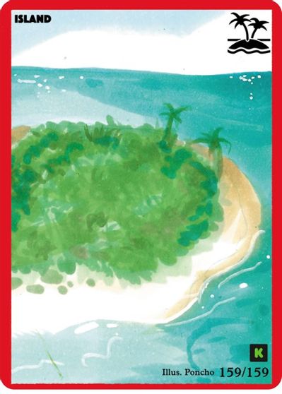 Island [Cryptid Nation: Kickstarter Edition] | Total Play