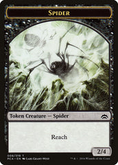 Spider // Saproling Double-Sided Token [Planechase Anthology Tokens] | Total Play