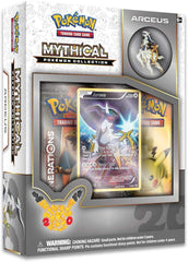 Generations - Mythical Pokemon Collection Case (Arceus) | Total Play