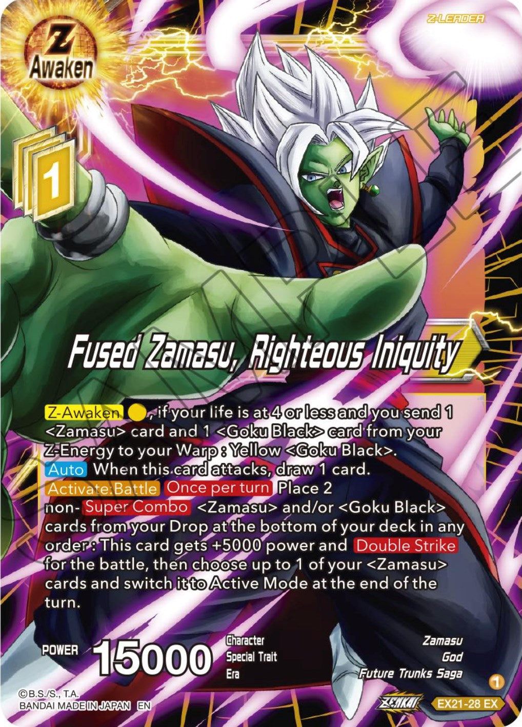 Fused Zamasu, Righteous Iniquity (EX21-28) [5th Anniversary Set] | Total Play