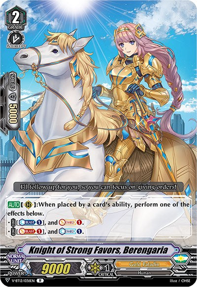 Knight of Strong Favors, Berengaria (V-BT12/036EN) [Divine Lightning Radiance] | Total Play