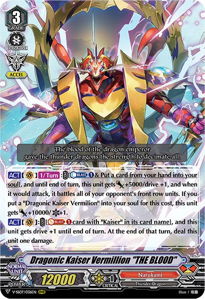 Dragonic Kaiser Vermillion "THE BLOOD" (V-SS07/036EN) [Clan Selection Plus Vol.1] | Total Play