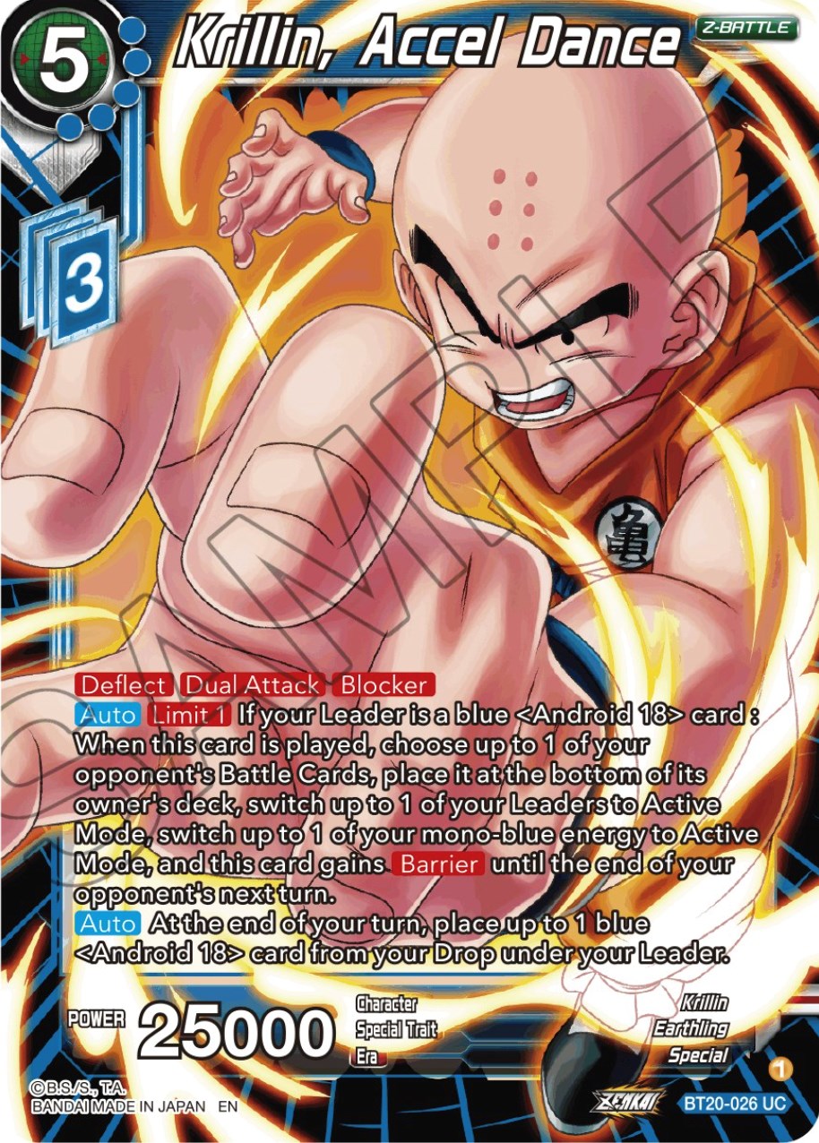 Krillin, Accel Dance (BT20-026) [Power Absorbed] | Total Play
