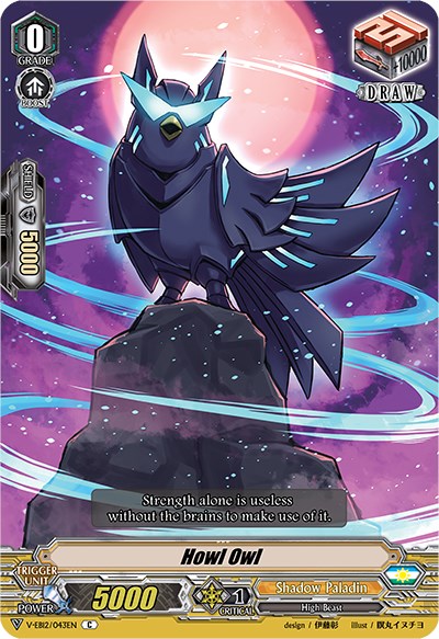 Howl Owl (V-EB12/043EN) [Team Dragon's Vanity] | Total Play