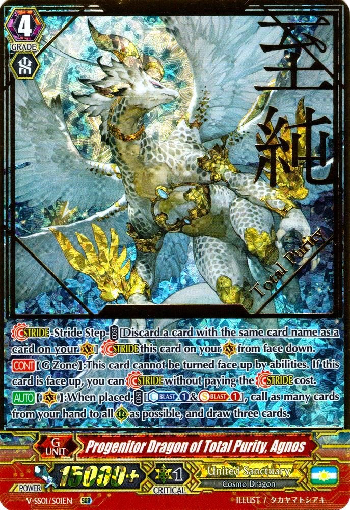 Progenitor Dragon of Total Purity, Agnos (V-SS01/S01EN) [Premium Collection 2019] | Total Play