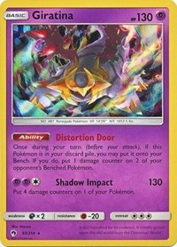Giratina (97/214) (Cosmos Holo) (Blister Exclusive) [Sun & Moon: Lost Thunder] | Total Play