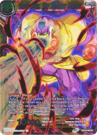 Lord Slug, the Shadow Warrior (EX16-08) [Ultimate Deck] | Total Play