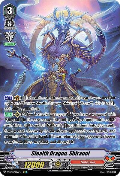 Stealth Dragon, Shiranui (V-BT11/SP06EN) [Storm of the Blue Cavalry] | Total Play