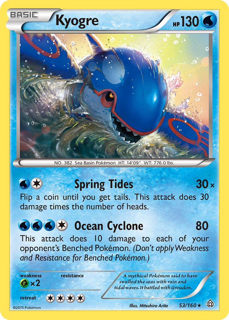 Kyogre (53/160) (Theme Deck Exclusive) [XY: Primal Clash] | Total Play