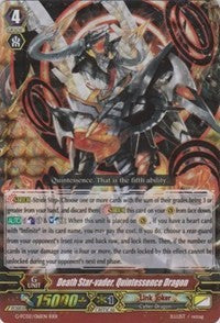 Death Star-vader, Quintessence Dragon (G-FC02/016EN) [Fighter's Collection 2015 Winter] | Total Play