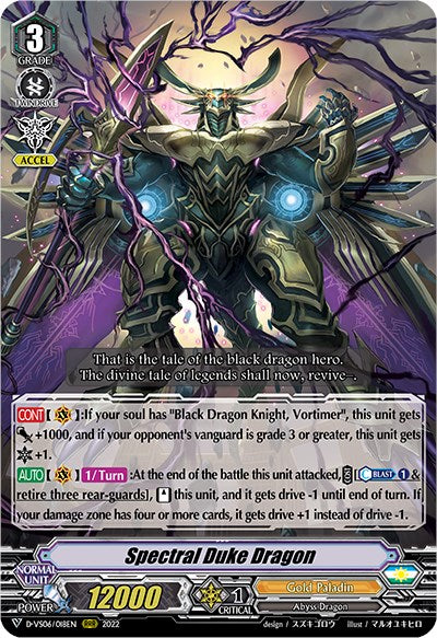 Spectral Duke Dragon (D-VS06/018EN) [V Clan Collection Vol.6] | Total Play