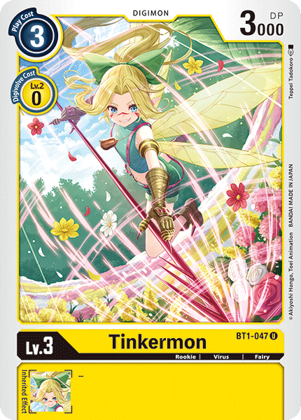 Tinkermon [BT1-047] [Release Special Booster Ver.1.0] | Total Play