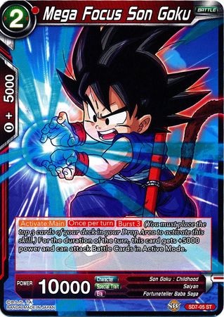 Mega Focus Son Goku (Starter Deck - Shenron's Advent) (SD7-05) [Miraculous Revival] | Total Play