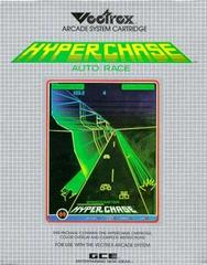 Hyperchase - Vectrex | Total Play