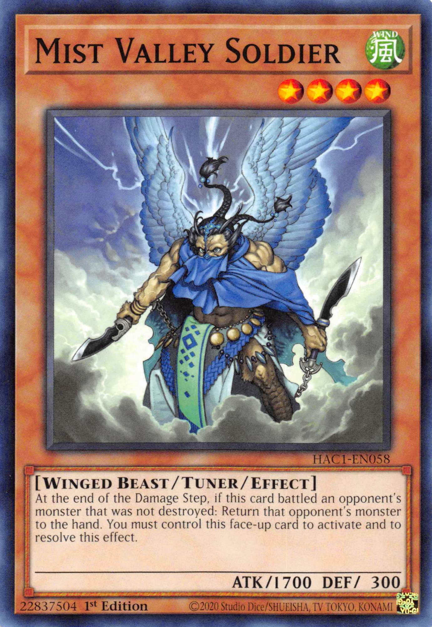 Mist Valley Soldier [HAC1-EN058] Common | Total Play