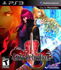 Last Rebellion - Playstation 3 | Total Play