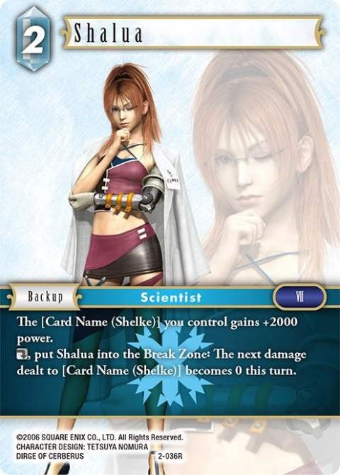Shalua [Opus II] | Total Play