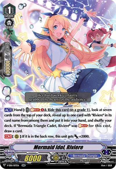 Mermaid Idol, Riviere (V-EB11/017EN) [Crystal Melody] | Total Play