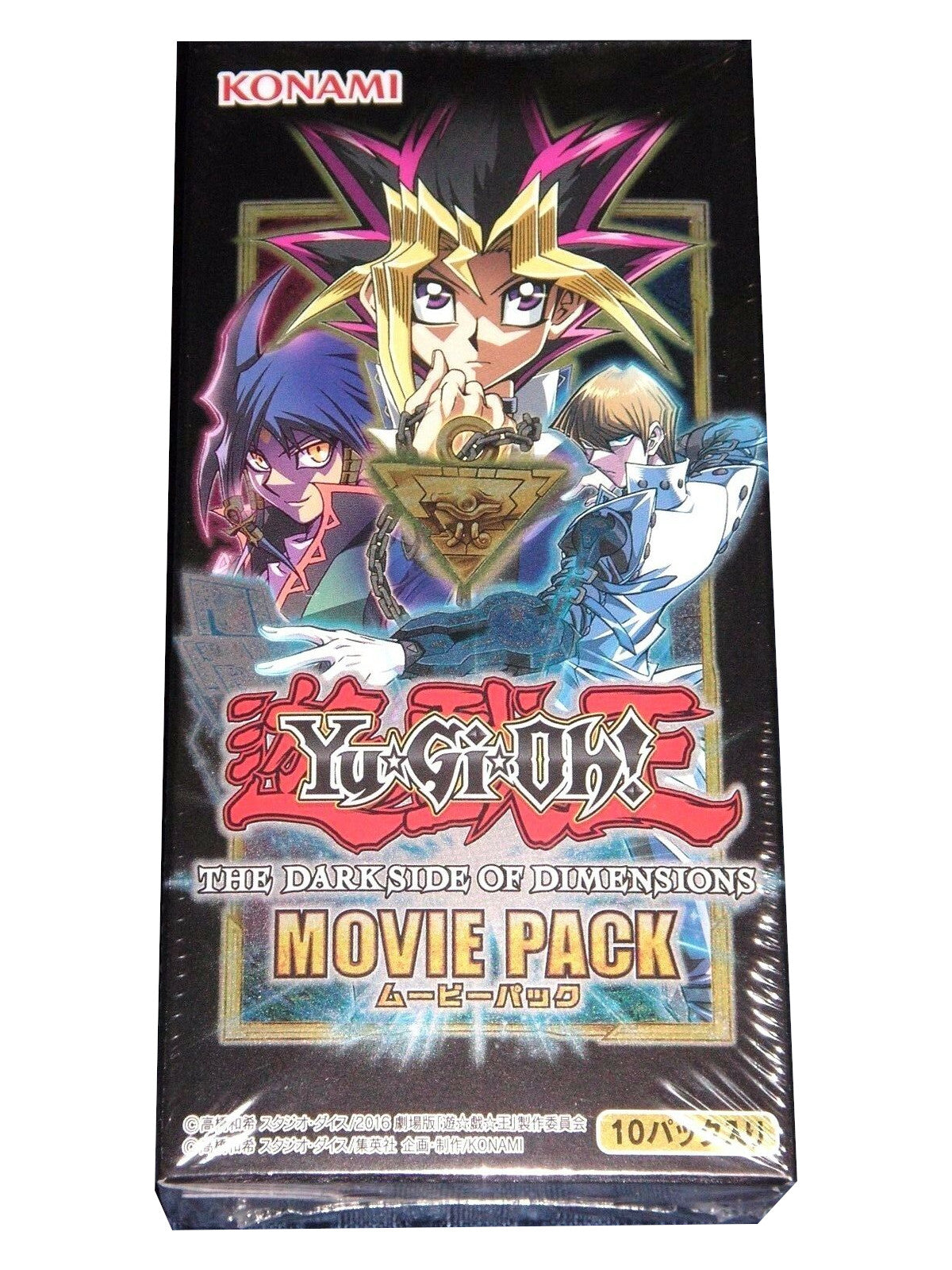 The Dark Side of Dimensions: Movie Pack [Japanese] - Booster Box | Total Play