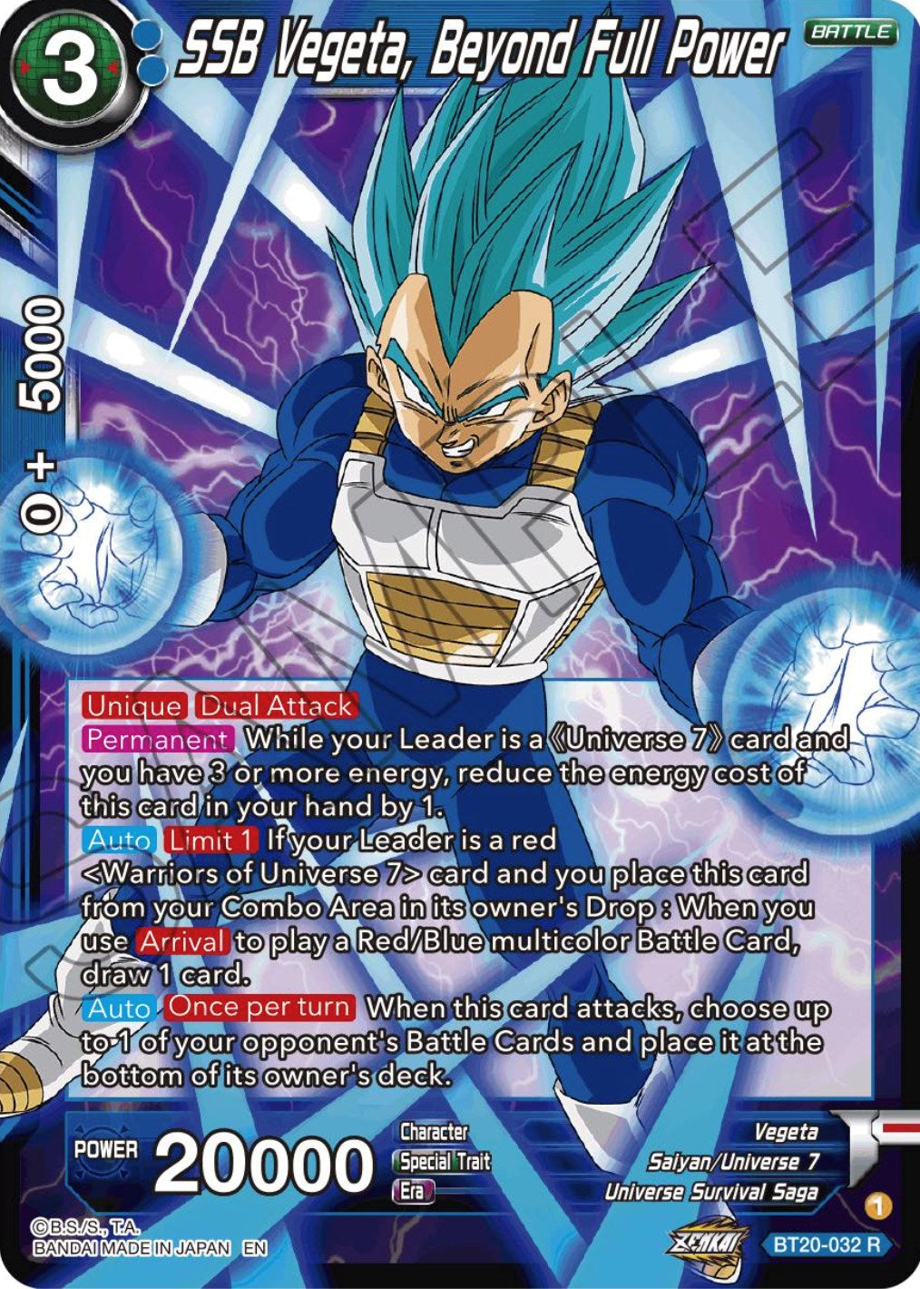 SSB Vegeta, Beyond Full Power (BT20-032) [Power Absorbed] | Total Play