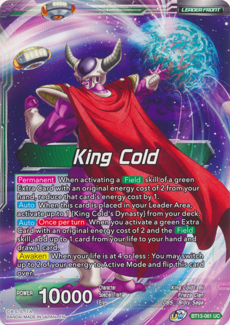 King Cold // King Cold, Ruler of the Galactic Dynasty (BT13-061) [Supreme Rivalry Prerelease Promos] | Total Play