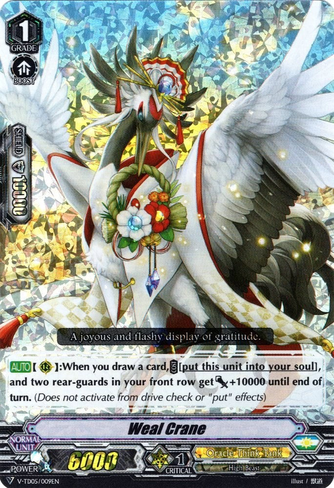 Weal Crane (Parallel Foil) (V-TD05/009EN) [Misaki Tokura] | Total Play