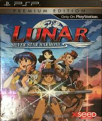 Lunar: Silver Star Harmony [Premium Edition] - PSP | Total Play