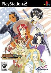 Sakura Wars: So Long, My Love - Playstation 2 | Total Play