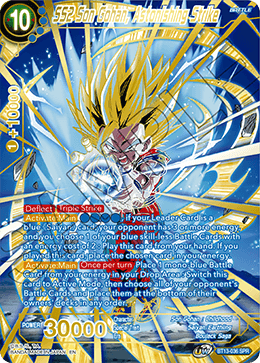 SS2 Son Gohan, Astonishing Strike (SPR) (BT13-036) [Supreme Rivalry] | Total Play